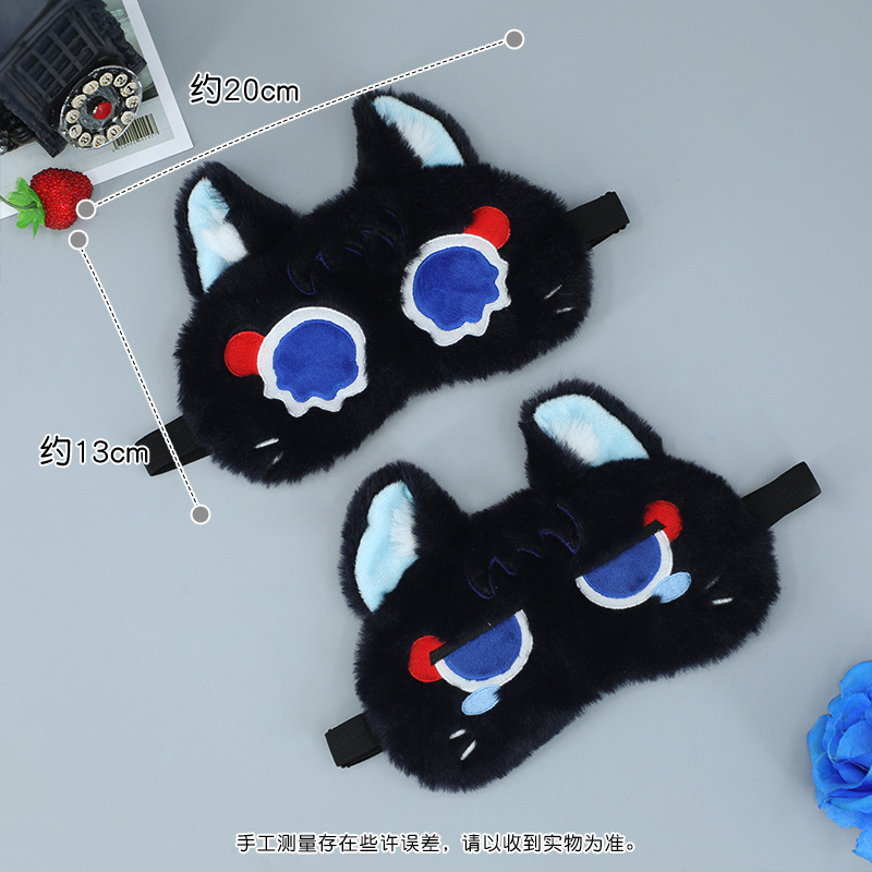 Genshin Impact Cute Sleep Eye  - Women Bags Pack 评论和价格