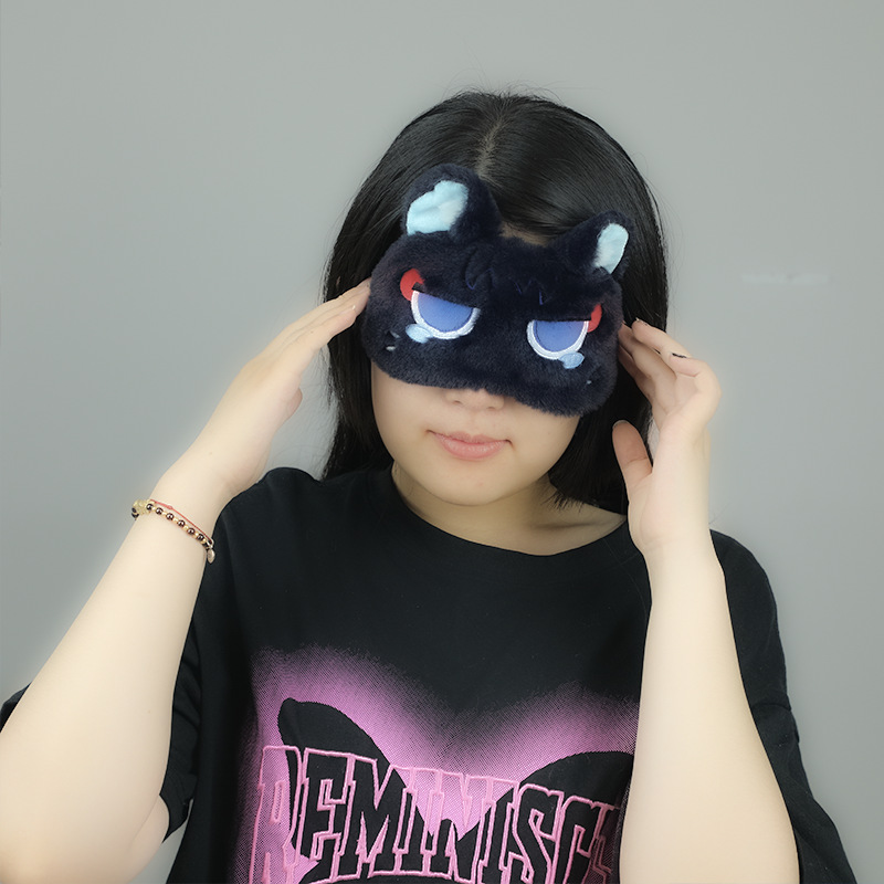 Genshin Impact Cute Sleep Eye  - Women Bags Pack 评论和价格