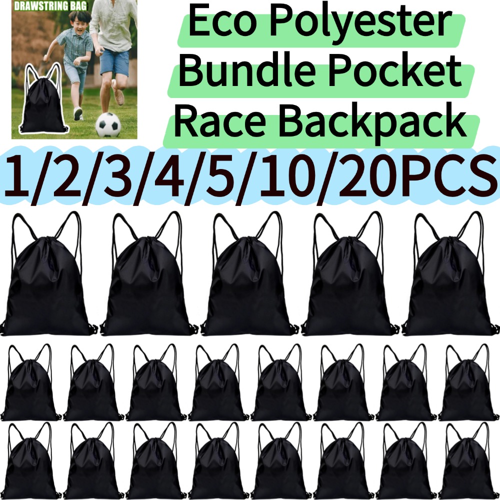 1-20PCS Bundle Pocket Race Bac - Women'S Bags Going Out 评论和价格