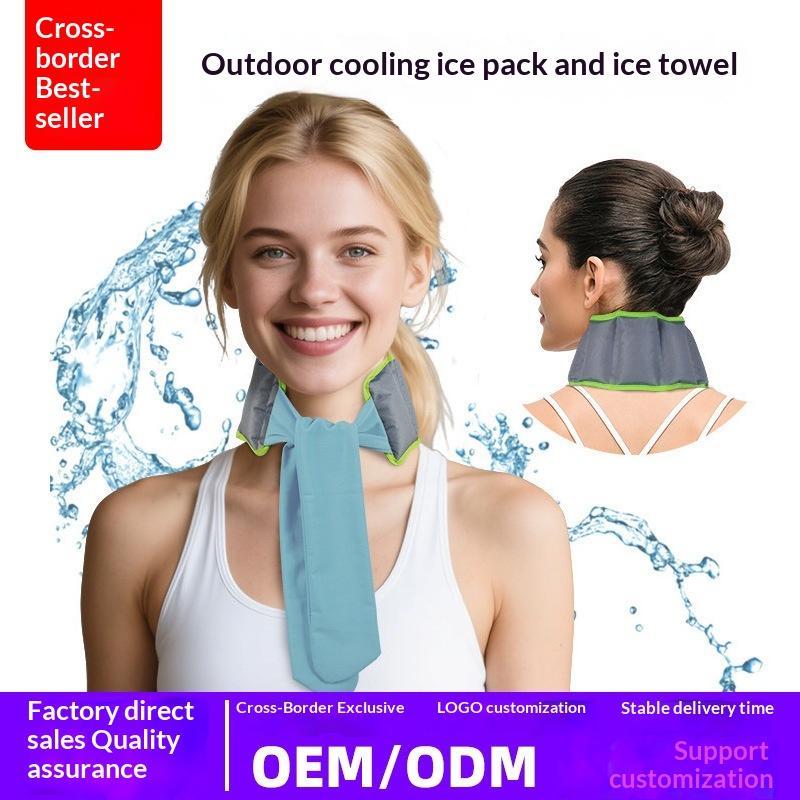 35*9cm Summer Neck Cooling Col - Women Bags Pack 评论和价格