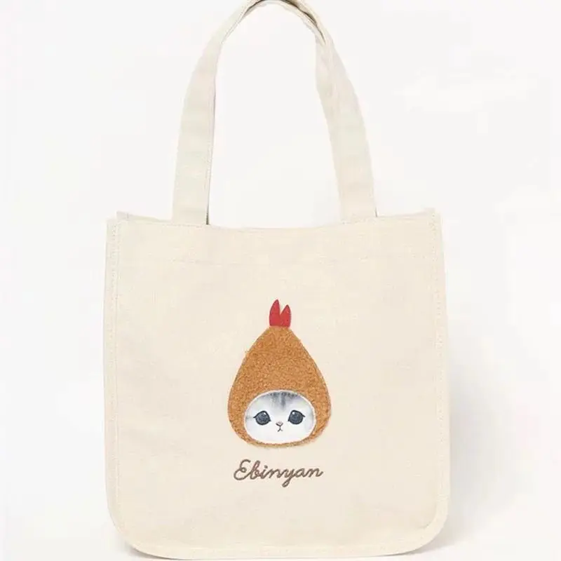Japanese Mofusand Same Style N - Women'S Bags Everyday 评论和价格